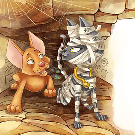 Пес Банан и Мушмулла Пятая