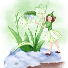 Из-под снега