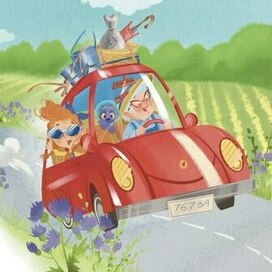 Едем на дачу 