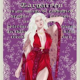 Рейнис Таргариен