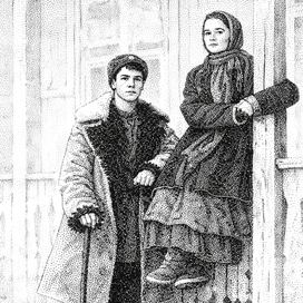 Молодые. Зарисовка.