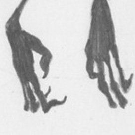 Птичка ( Т 18)