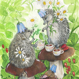 Ежики в земляничной тени