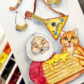 Домовой и кот