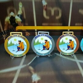 Медаль рыбаку