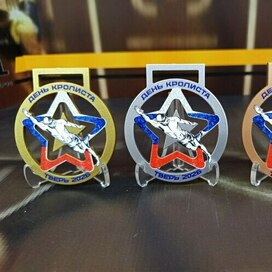 Медаль кролисту