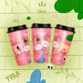 иллюстрации стаканчиков 