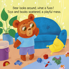 Иллюстрация для книжки с окошками