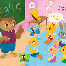 Иллюстрация для книги про школу