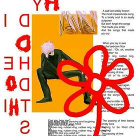 Плакат годжо сатору
