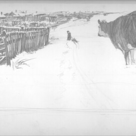 Иллюстрация на тему детства