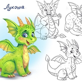 Скетч персонажа ,тестовое