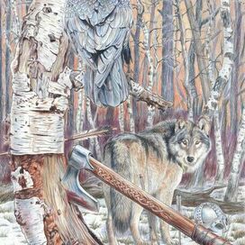 Бранное место