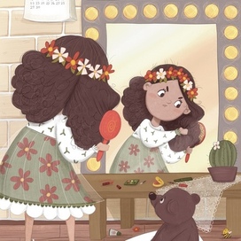 Весна-капуша 