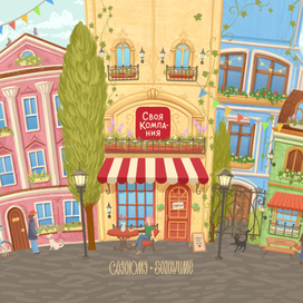  иллюстрация для дизайна стаканчиков