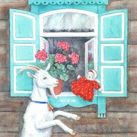 Иллюстрация к сказке