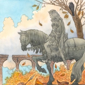 Сероглазый король