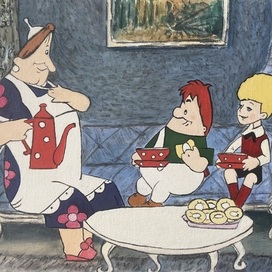 Малыш и Карлсон