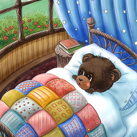 Вредная привычка