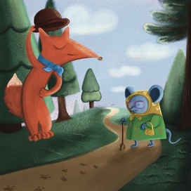 Лис и мышка