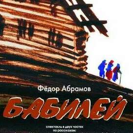 без названия