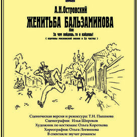 без названия