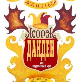 на картинке видно