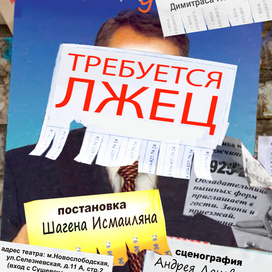 без названия