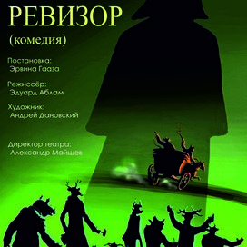 без названия