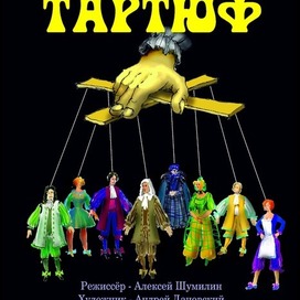 без названия