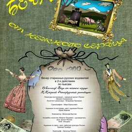 без названия