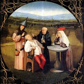 без названия