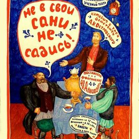 без названия