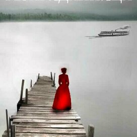 без названия