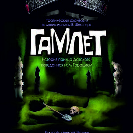 без названия