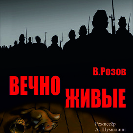 без названия