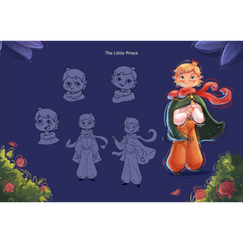 Персонаж Маленький принц