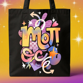 Тематический принт