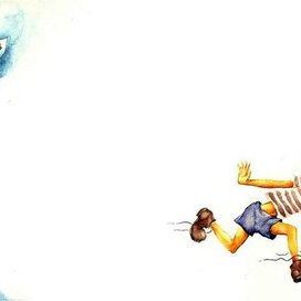 Дакогда и Некогда