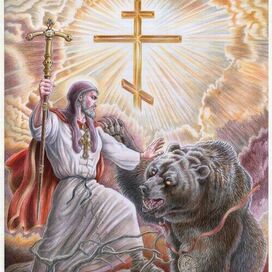 Воитель Христа. Крещение Руси