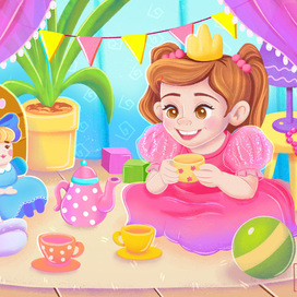 Чаепитие с любимыми игрушками 