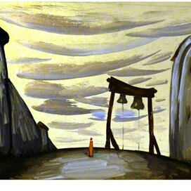 Князь Игорь