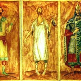 Князь Игорь