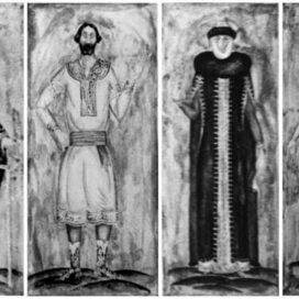 Князь Игорь