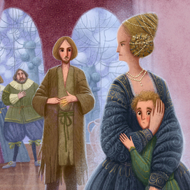 к жене и сыну