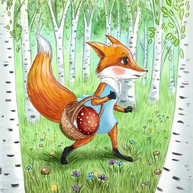 Лисичка Тявка и волшебный гриб