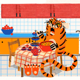 Иллюстрация к сказке "Тигр,который пришел выпить чаю" 