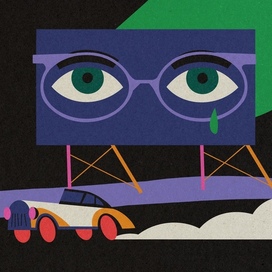 Великий Гэтсби