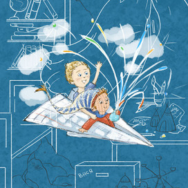 Васька и Тёпа Колпачок