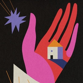 Домик В Руке